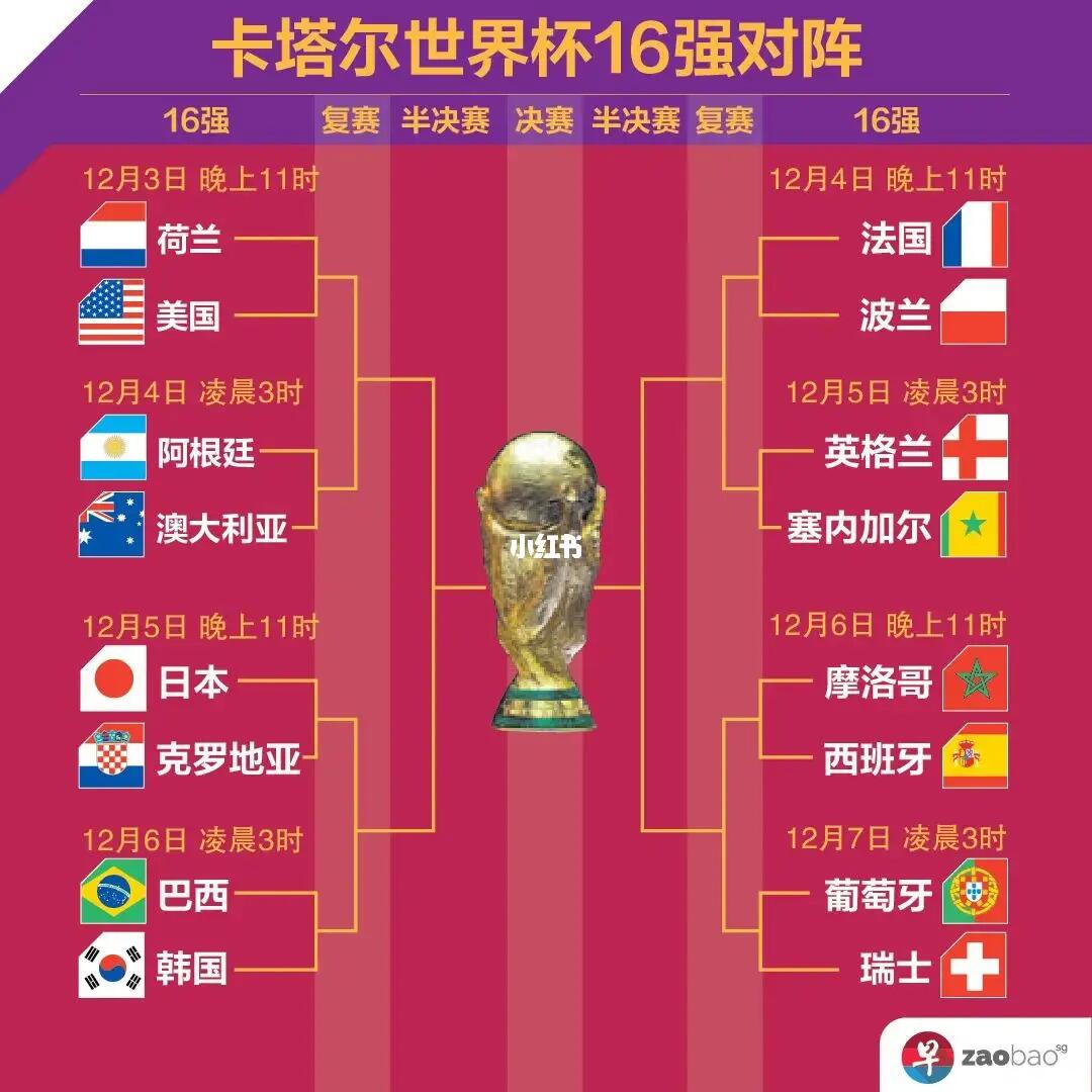 中空玻璃充气机(图1)